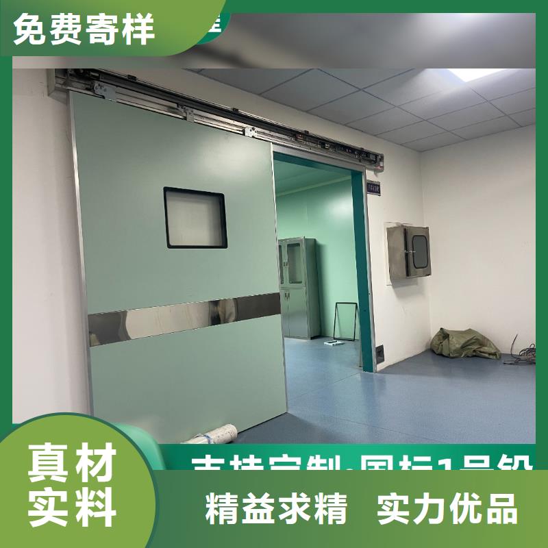医院门施工定制