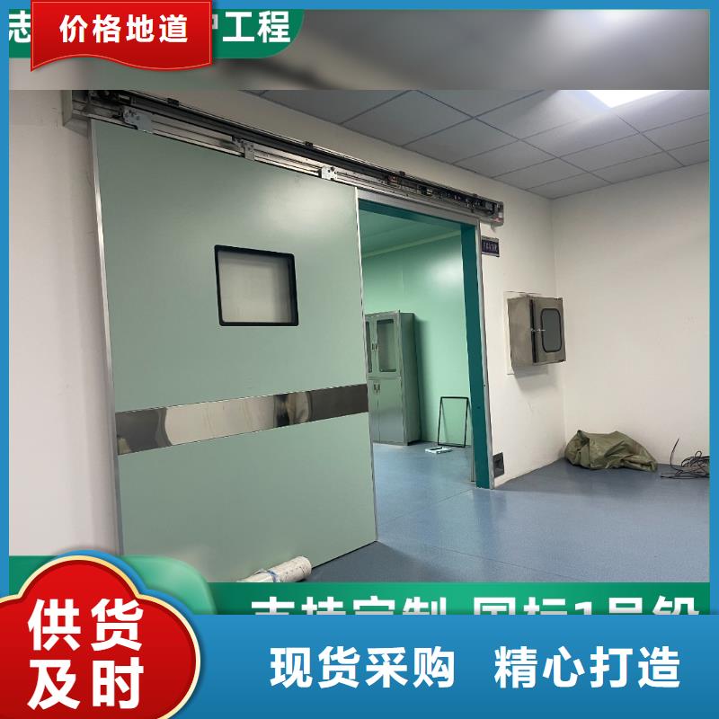 CT室门靠谱厂家
