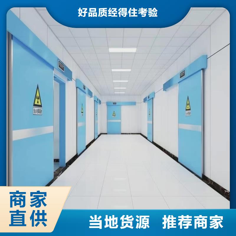 屏蔽门定制实体厂家
