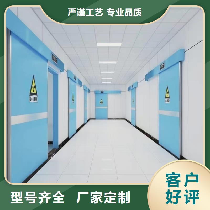 常年供应防护铅门-热销
