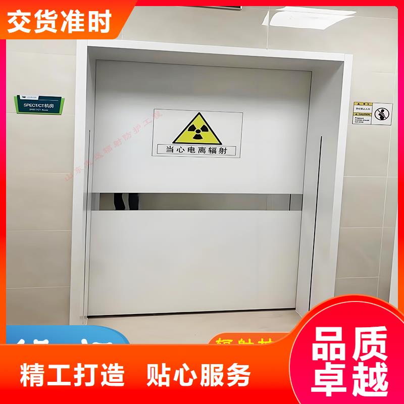 志遠鉛門以誠為本歡迎咨詢