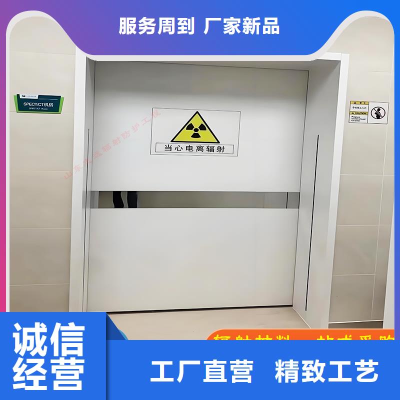 医用门定制厂家批发口碑好