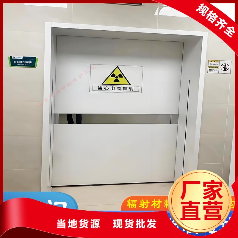 屏蔽门可定制制造厂家