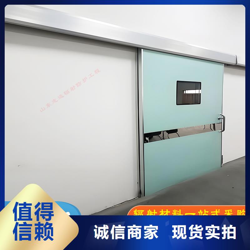 医用门定制源头厂家