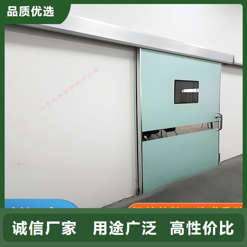 定制鉛門-點擊咨詢