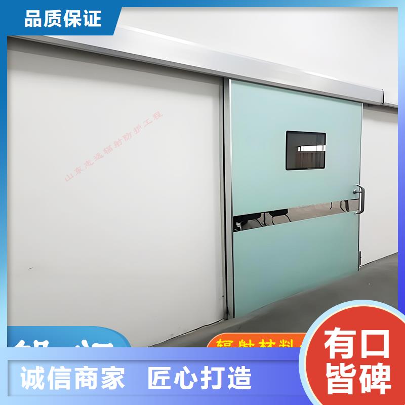 防辐射铅门品质放心全国走货