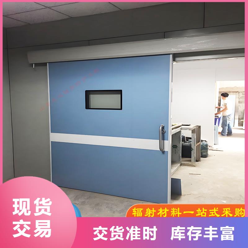 CT室鉛門廠家地址