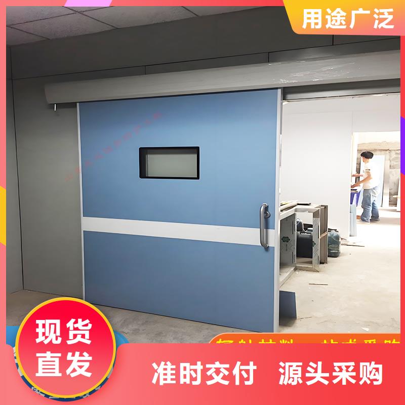 防辐射铅门制造厂家