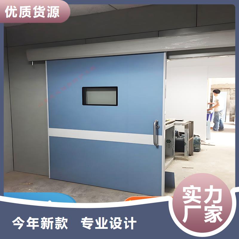 屏蔽门定制实体厂家