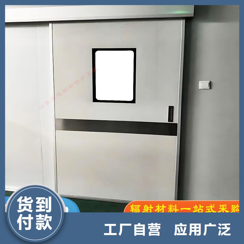 醫用門定制廠家批發口碑好