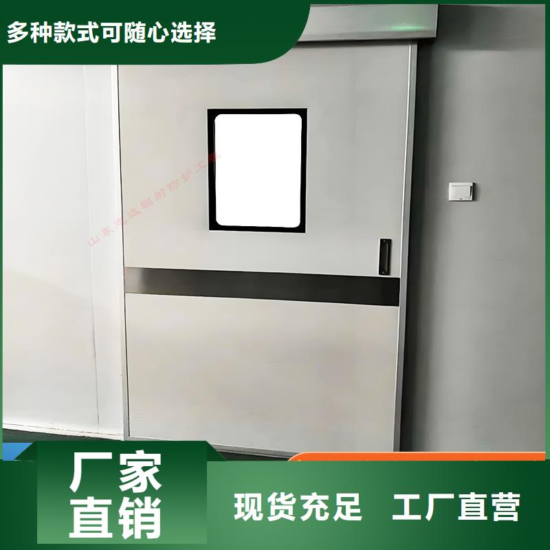 铅门按需定制