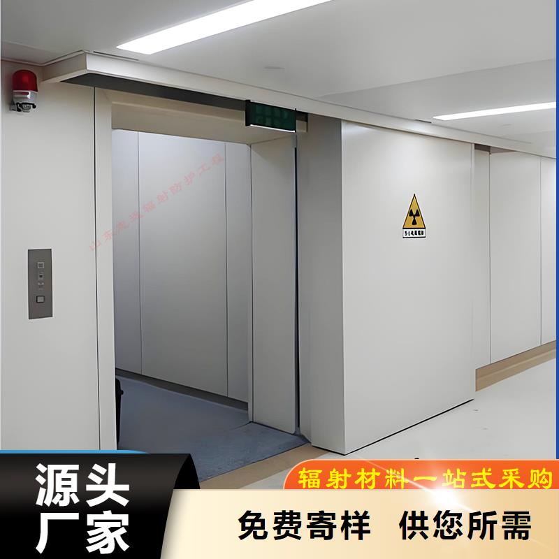 屏蔽门定制制造厂家