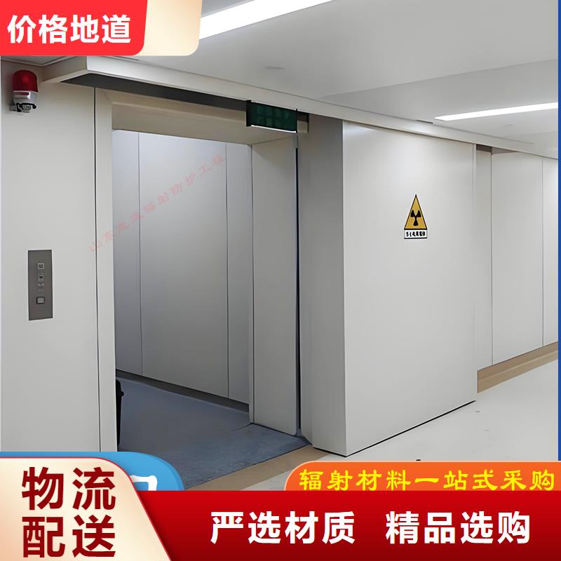 铅门按需定制