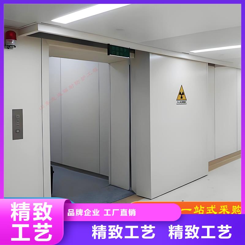 屏蔽门定制实体厂家