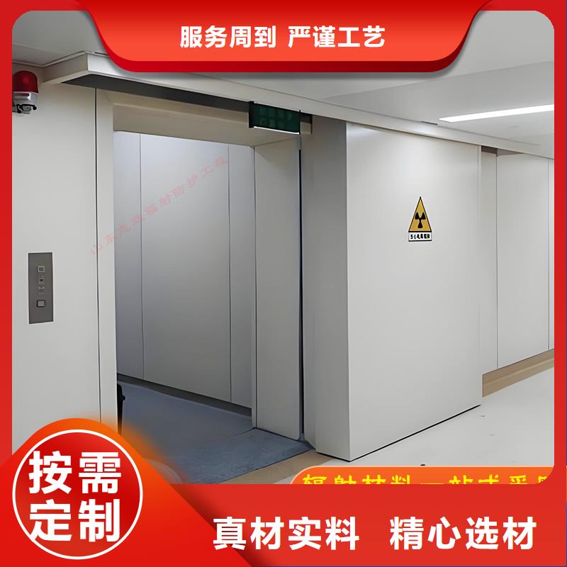 醫用鉛門定制批發生產基地性價比高訂制