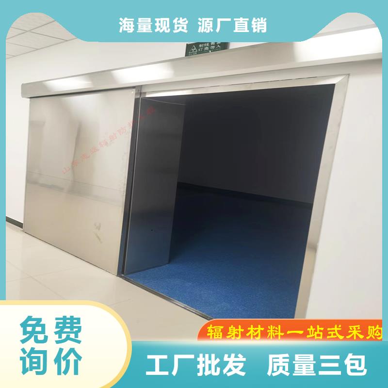医院门零售