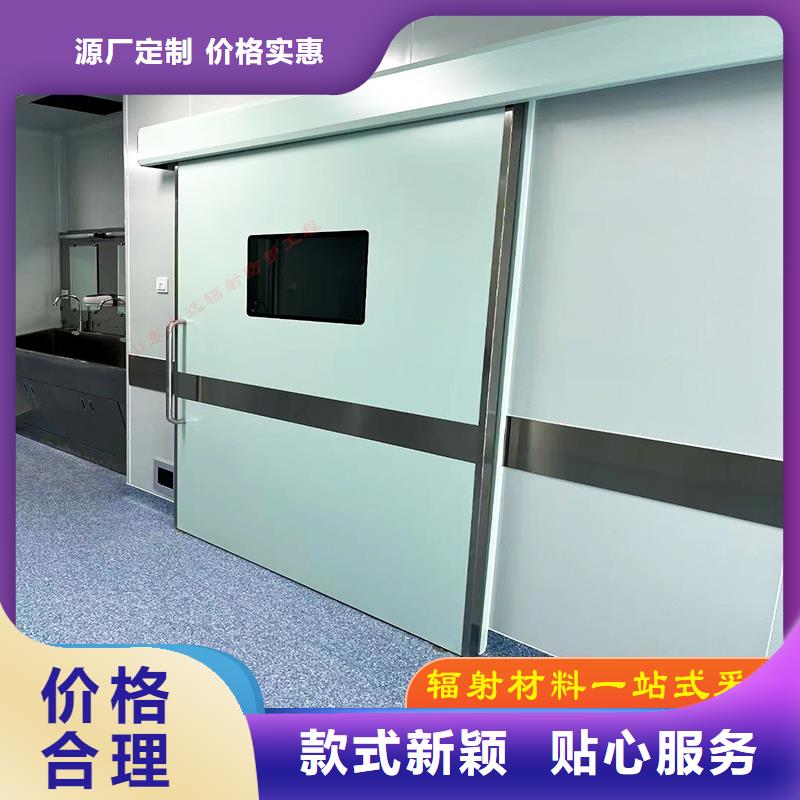 DR室專用鉛門大品牌