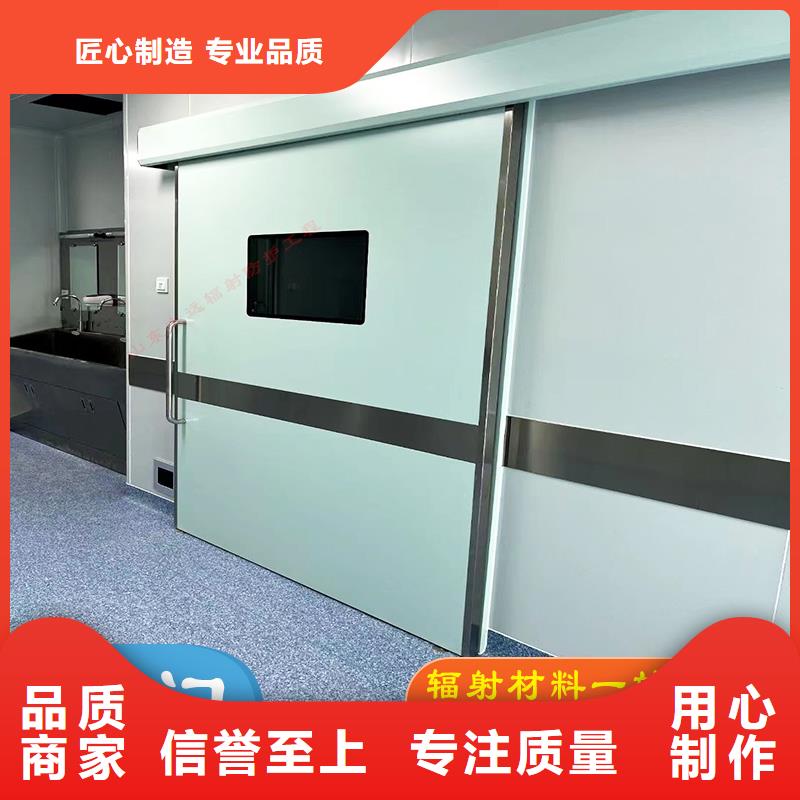直线加速器屏蔽门批发安装