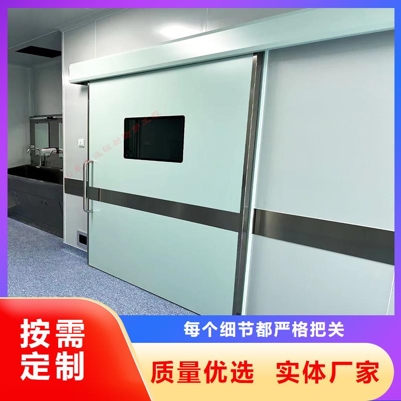 直線加速器屏蔽門靠譜廠家
