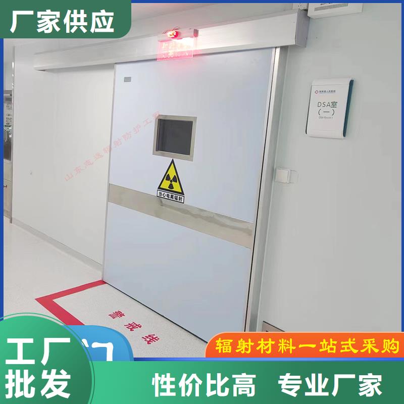 陵水县铅门定制源头厂家