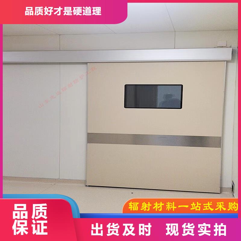 铅门定制实体厂家