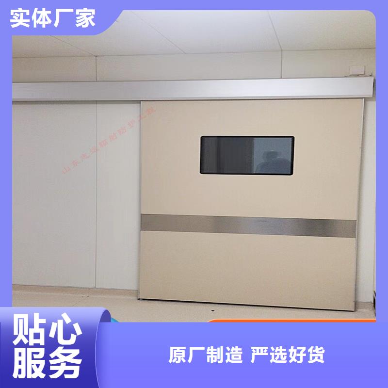 多家醫(yī)院合作鉛門廠家直銷-庫存充足