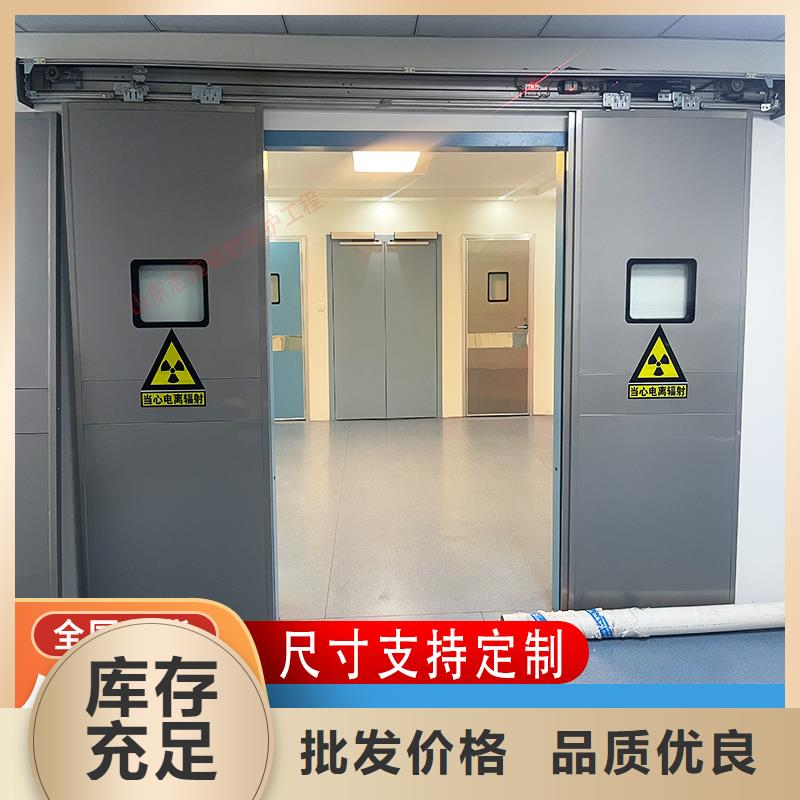 2MM鉛門源頭廠家可靠