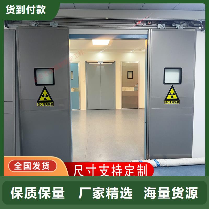 【铅门平开门厂家多种规格库存充足】