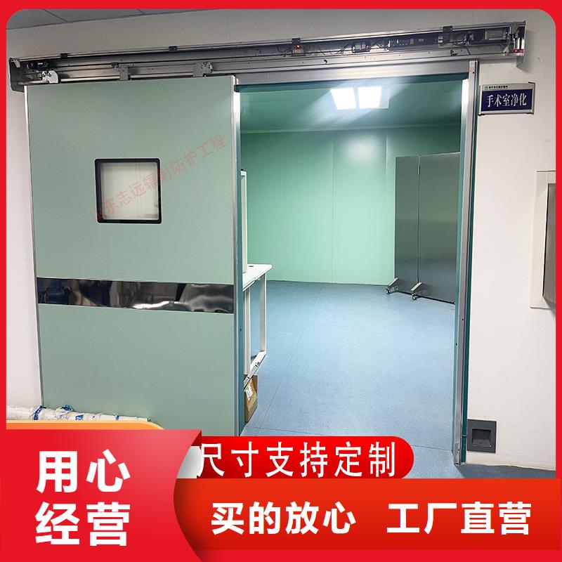 牙科室鉛門鉛板質(zhì)量穩(wěn)定