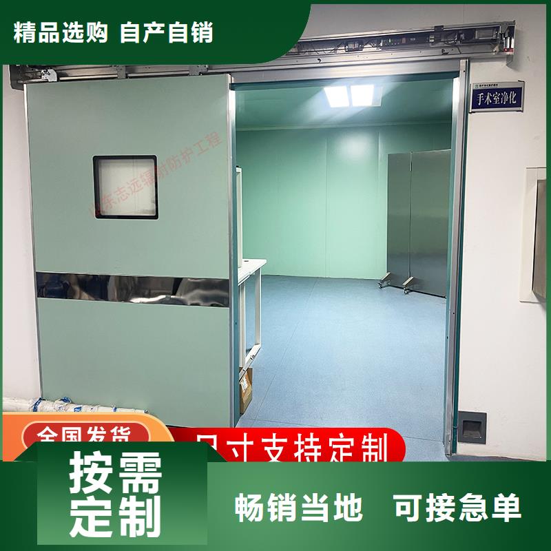 CT室门靠谱厂家