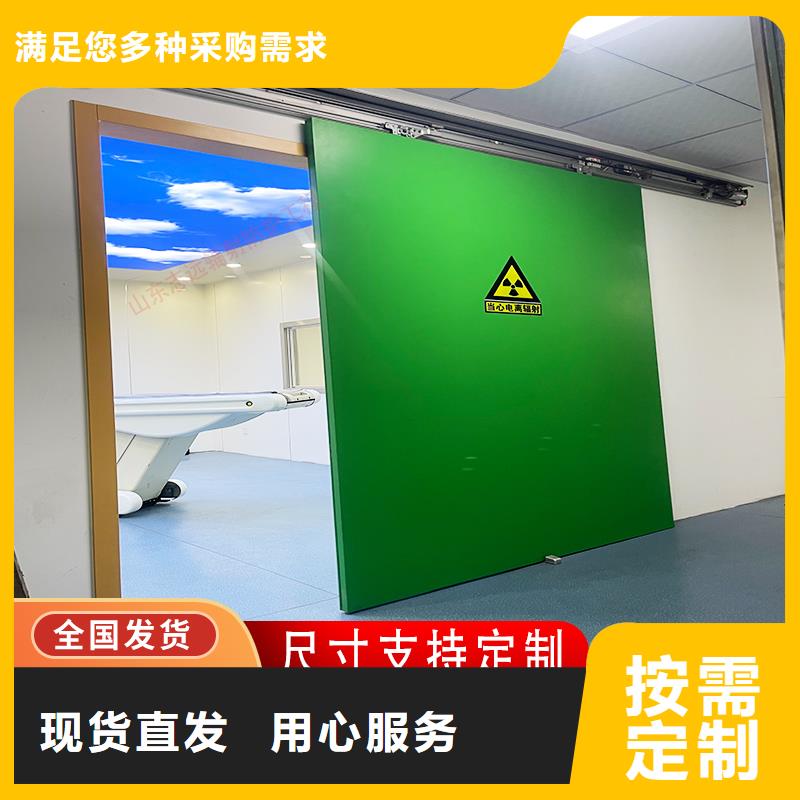 定制鉛門-點擊咨詢