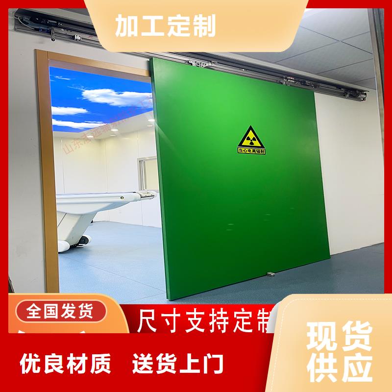 2mm鉛板鉛門暢銷全國品質優