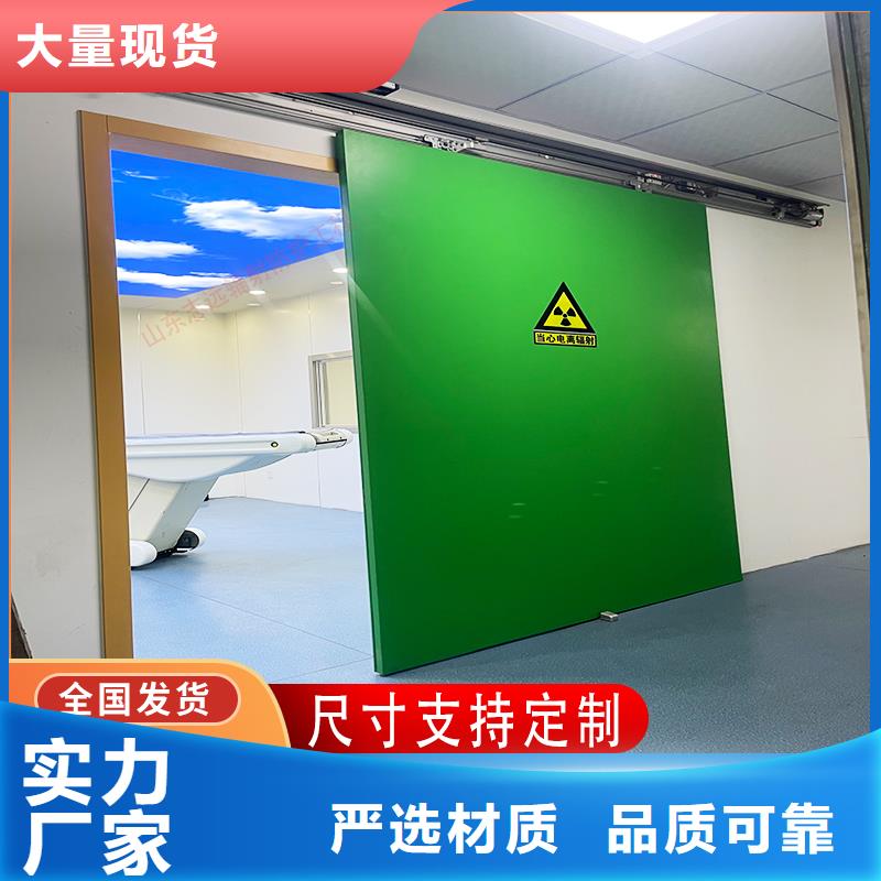 鉛門按需定制
