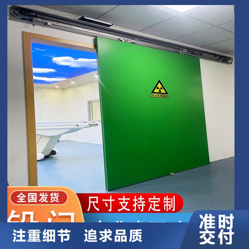 铅门定制实体厂家