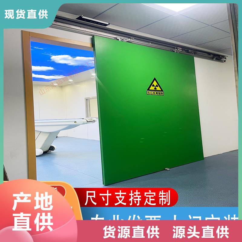 陵水县铅门定制源头厂家