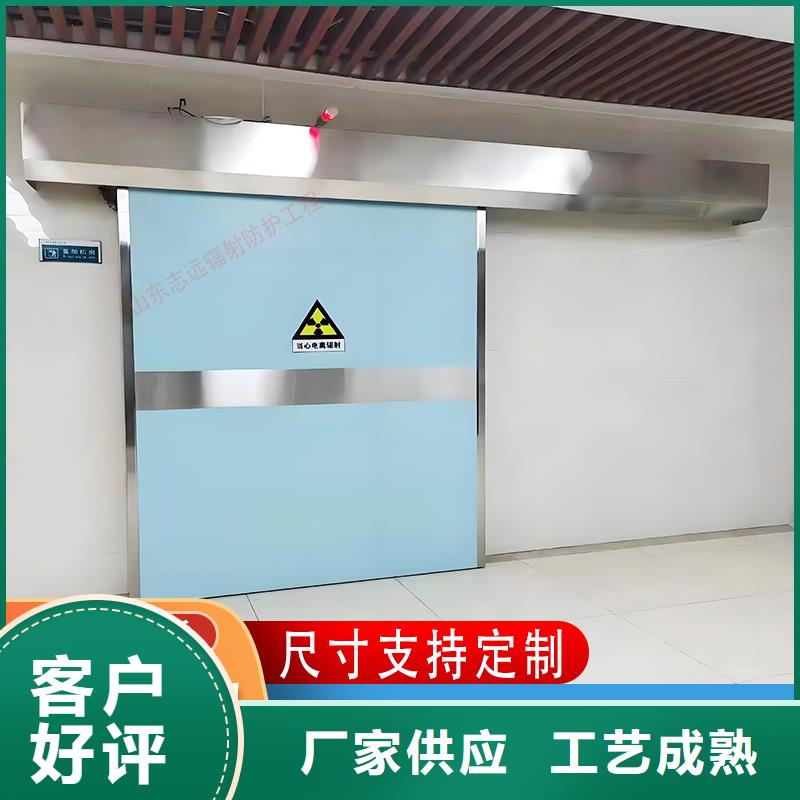 医院门靠谱厂家