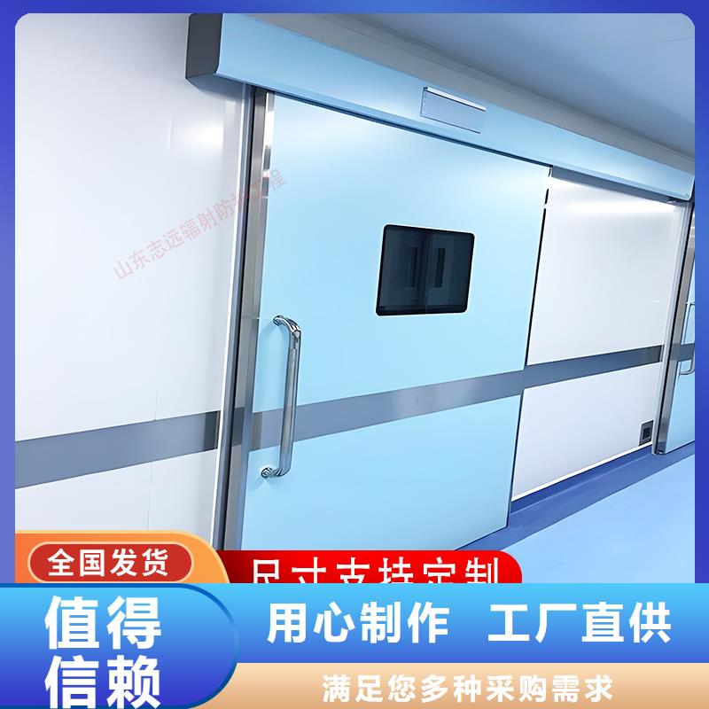 屏蔽门定制实体厂家