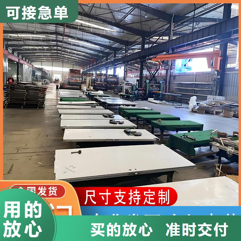 防辐射铅门制造厂家