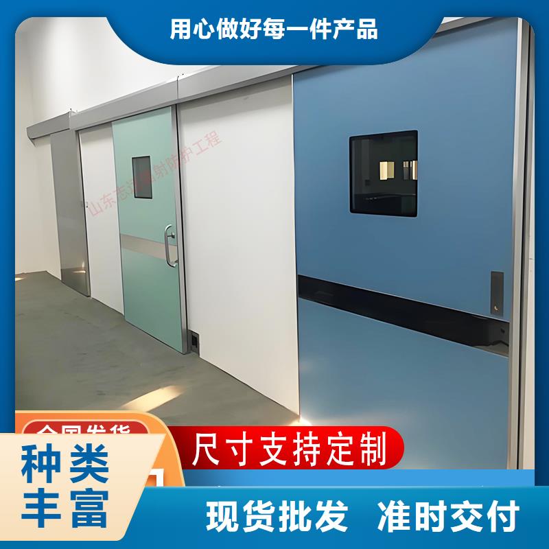 防辐射铅门品质保证