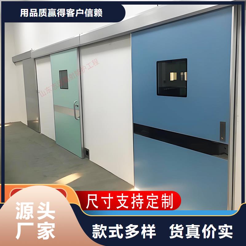 屏蔽门可定制制造厂家