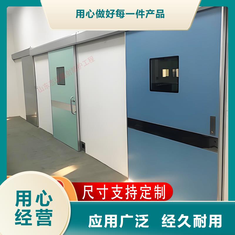 铅门零售