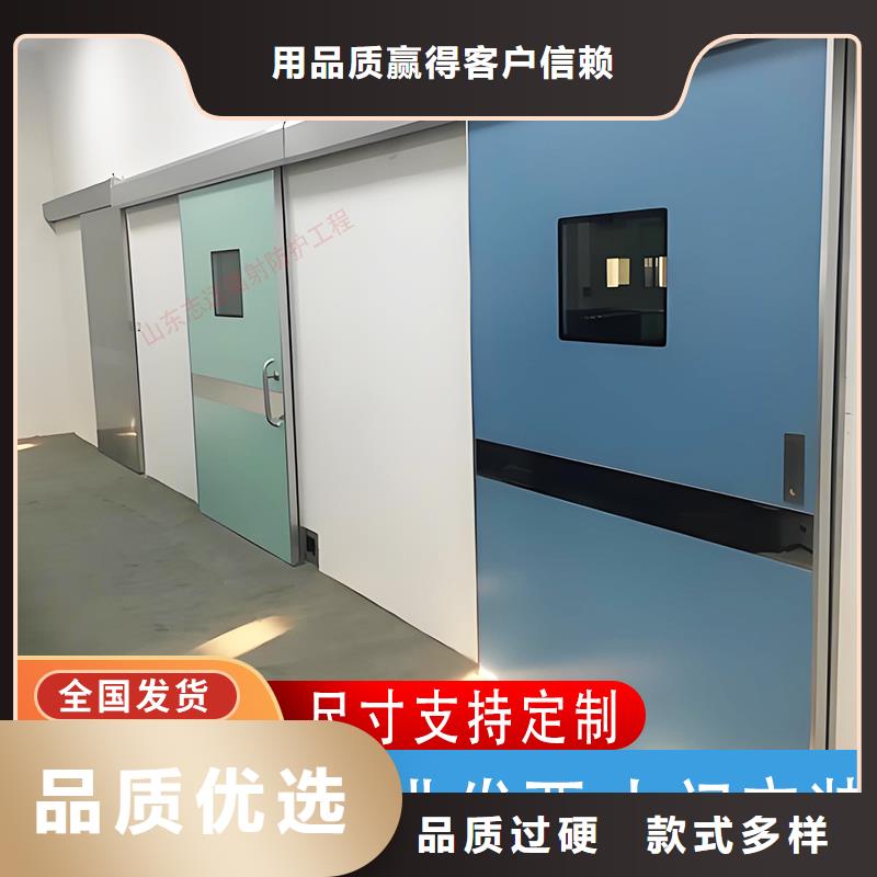 找鉛門是什么材質全國統一價