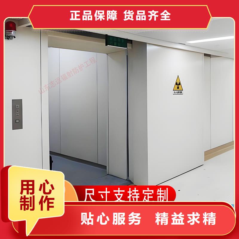 【铅门墙体用铅皮售后无忧】
