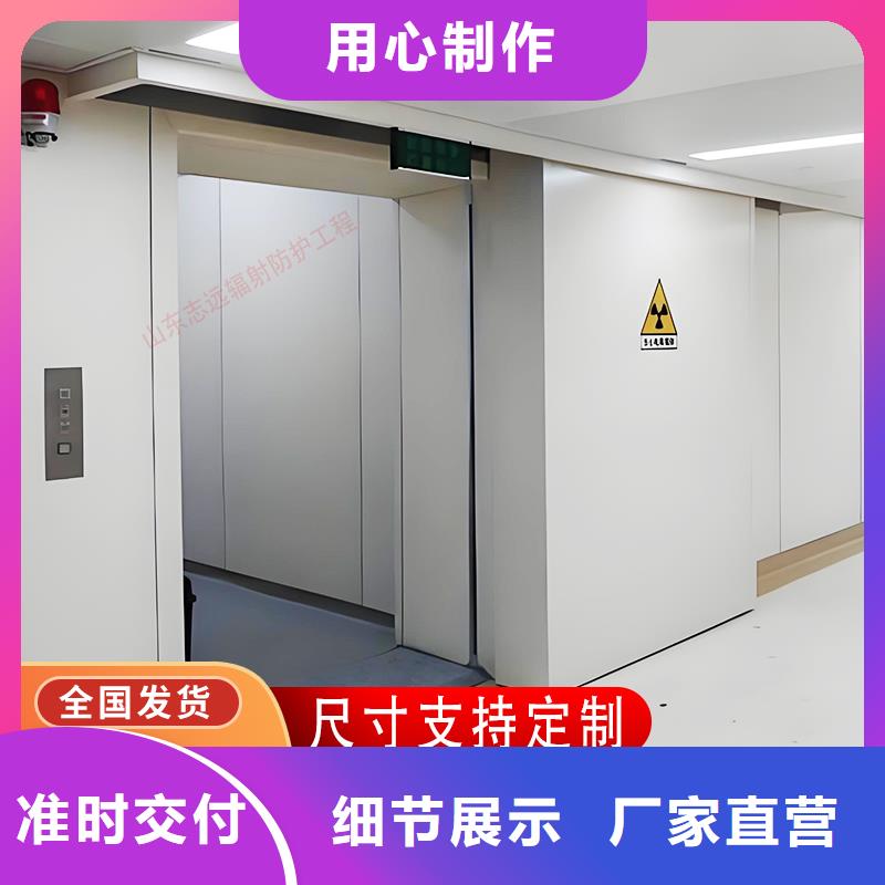 批發(fā)CT室鉛門_精選廠家