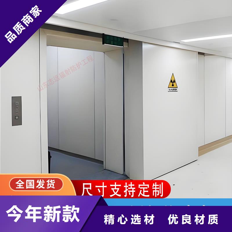 陵水县铅门定制源头厂家