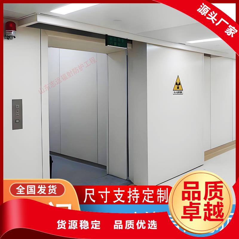 医院门零售