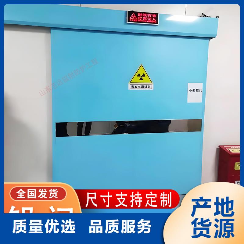 医用门定制厂家批发口碑好