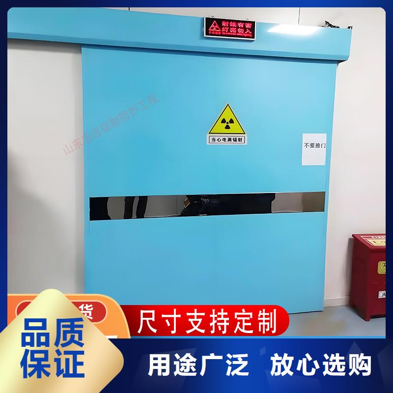 屏蔽门批发安装