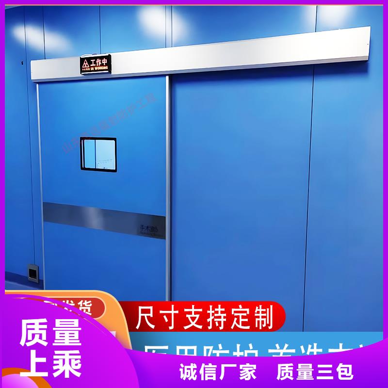 2mm鉛板鉛門暢銷全國品質優