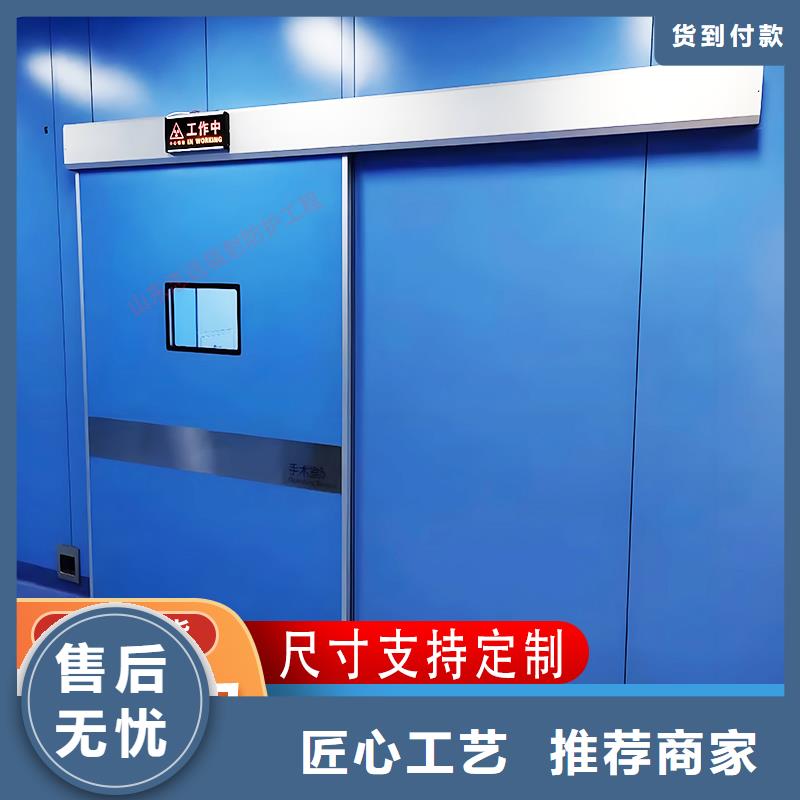 CT室门靠谱厂家